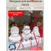 Новогодние гипсовые фигурки для раскрашивания Дети СССР 5